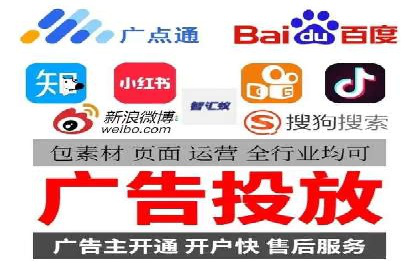sem托管服务案例：助力企业实现低成本高转化